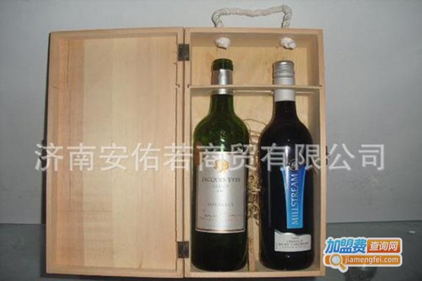 安佑若葡萄酒加盟门店