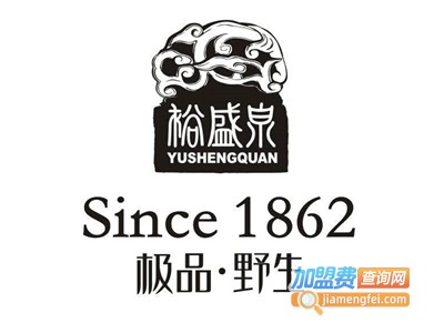 裕盛泉茶叶加盟费