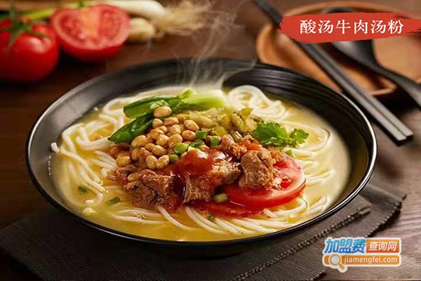 粉达人桂林米粉加盟费