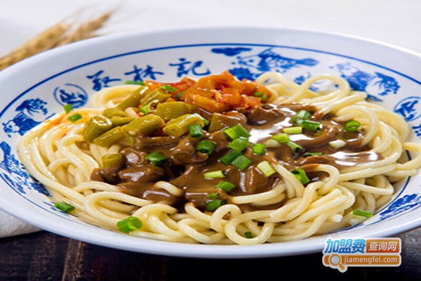 君王抚手工面加盟费