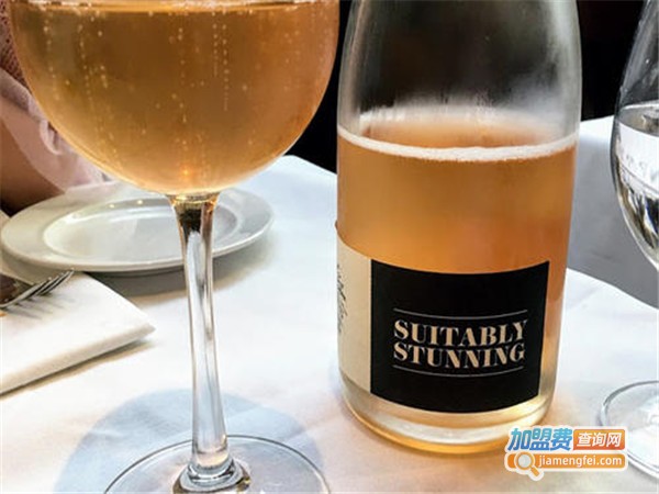 Muskateller葡萄酒加盟费