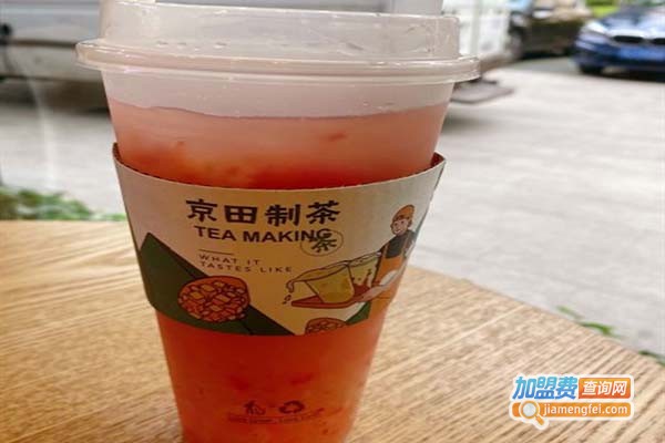 京田桃治鲜果茶专门店