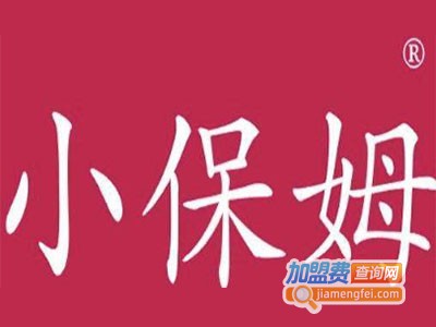 小保姆垃圾处理器加盟费