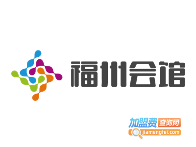 福州会馆加盟