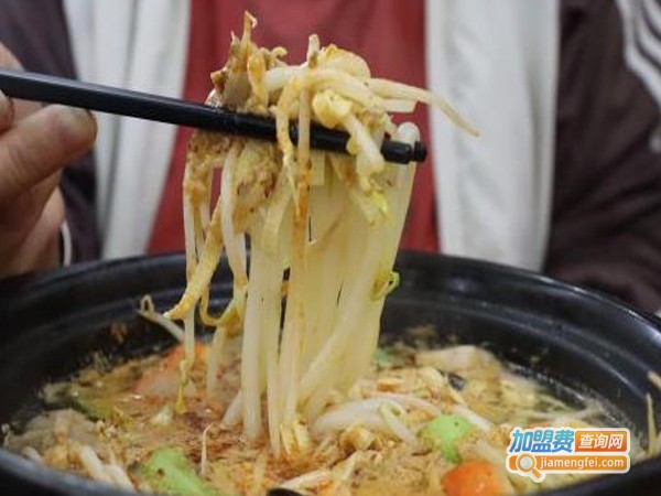 小香锅过桥米线加盟