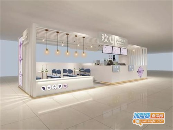 欢心芋头实验室加盟