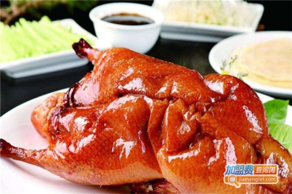 富华天外天烤鸭店加盟费