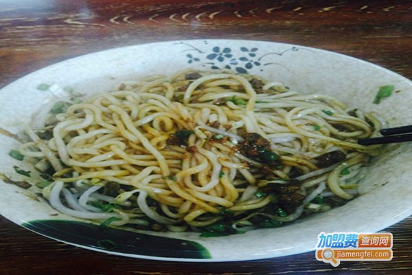 迟先生勾魂面加盟门店