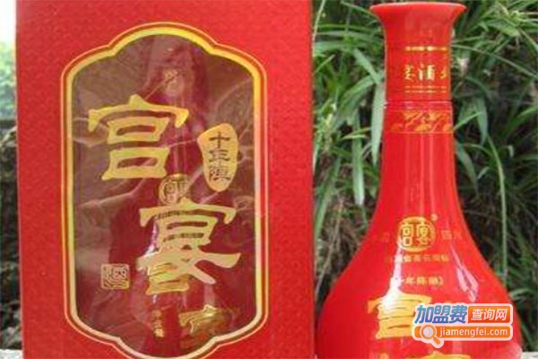 宫宴白酒加盟费