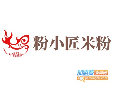 粉小匠米粉加盟费