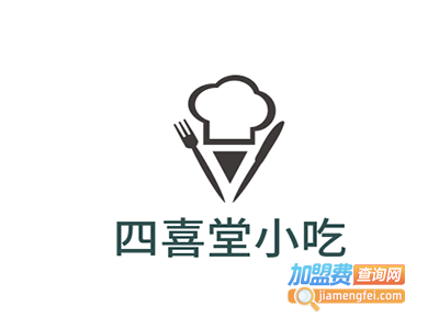 四喜堂小吃加盟费