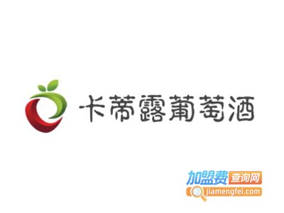 卡蒂露葡萄酒加盟费