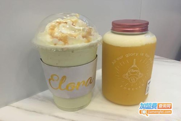 Elora伊萝拉奶茶加盟费