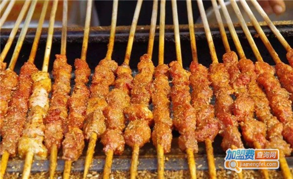 寻小欢焖烤羊肉串加盟费
