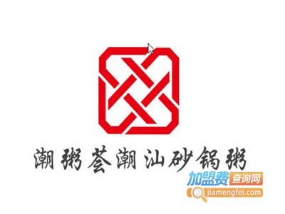 潮粥荟潮汕砂锅粥加盟费