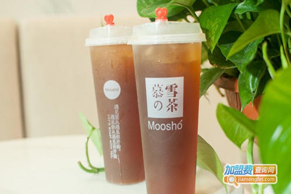 慕雪の茶加盟费
