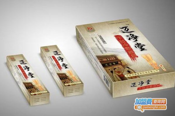 迈净堂健康养护中心加盟门店