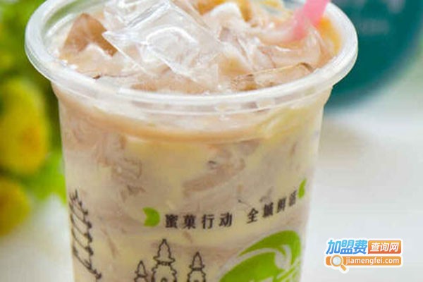 心鲜制奶茶加盟费