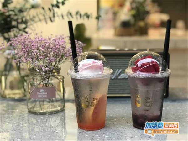 以沫花艺饮品加盟门店