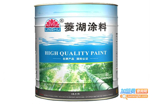 菱湖油漆加盟费