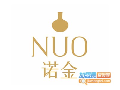 诺金酒店悦尚全日制餐厅加盟费