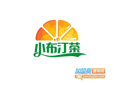 小布汀茶饮加盟费