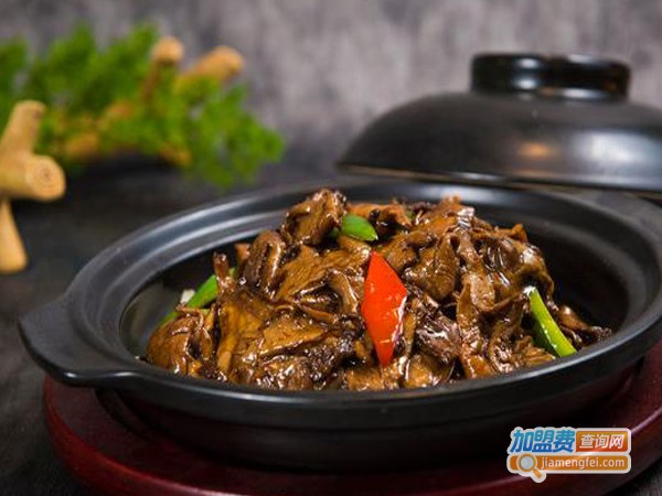 七力素餐厅加盟费