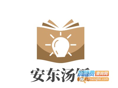安东汤饭加盟费