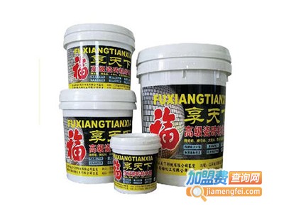 福享天下环保涂料加盟门店