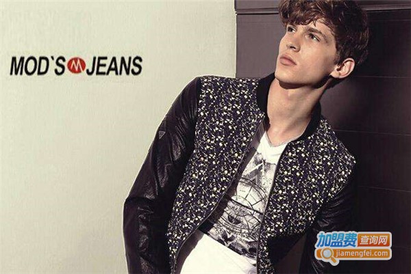 魔斗士男装加盟费