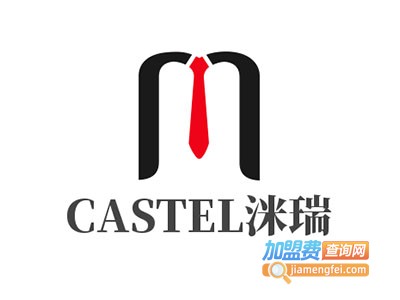 CASTEL洣瑞葡萄酒加盟