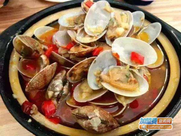 花甲嗨铺加盟费