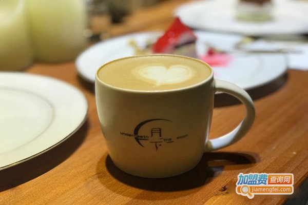 月下Underneath The Moon加盟费