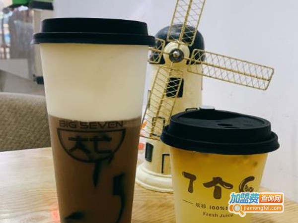 大七奶茶加盟费