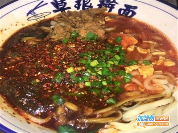 草根擀面加盟门店