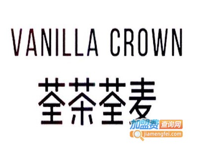 荃茶荃麦加盟费