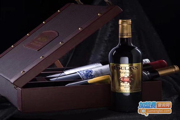 波多卡洛田普兰葡萄酒加盟费