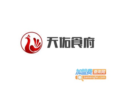 天佑食府加盟费