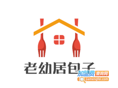 老幼居包子加盟费