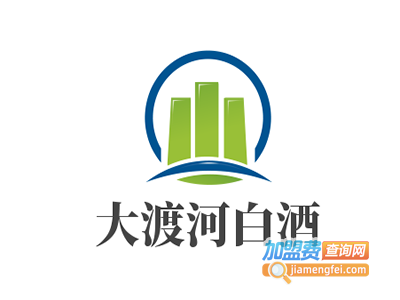 大渡河白酒加盟费