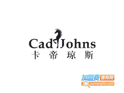 卡帝琼斯男装加盟费