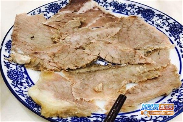 兰州巷子