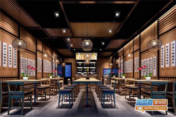 越致味面馆加盟门店