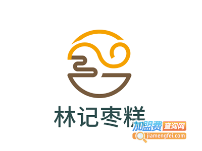 林记枣糕加盟费