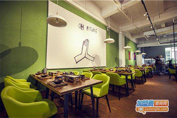 田园烤场加盟门店