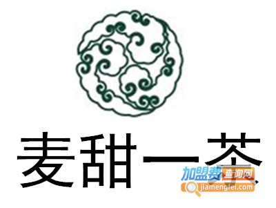 麦甜一茶加盟费