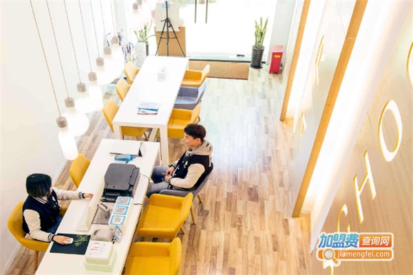 凌峰教育加盟费