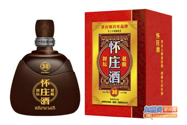 百年怀庄酒业加盟费