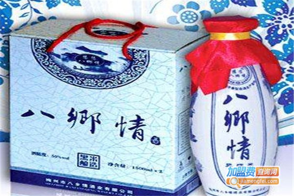 八乡情酒业加盟费