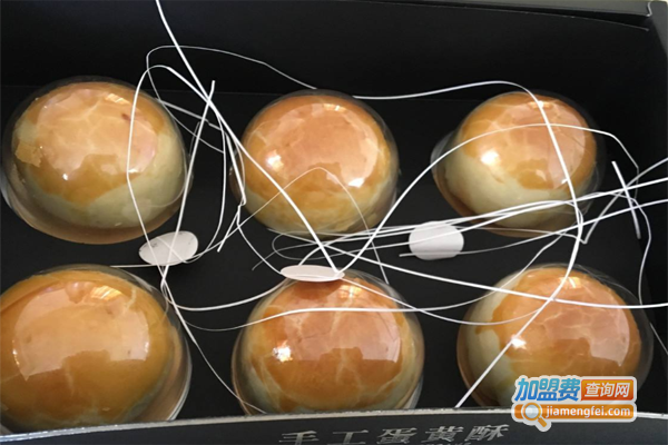 星球面包屋加盟费